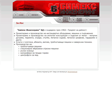 Tablet Screenshot of bimex-ing.com